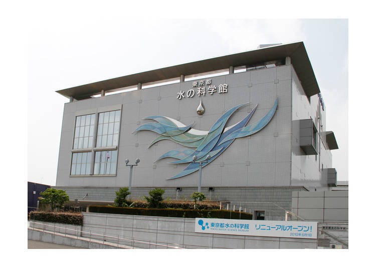 免費入場！豐富水知識「東京都水科學館」