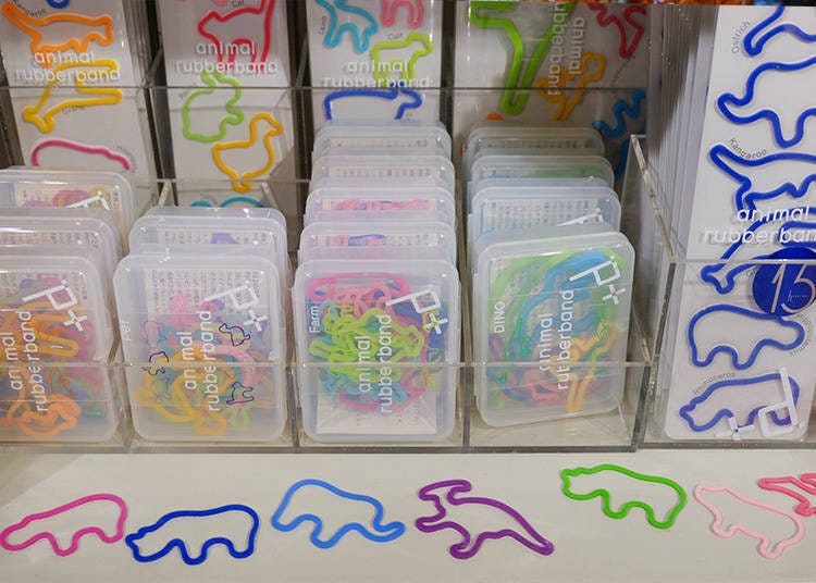 Animal Rubber Bands 300~500 yen