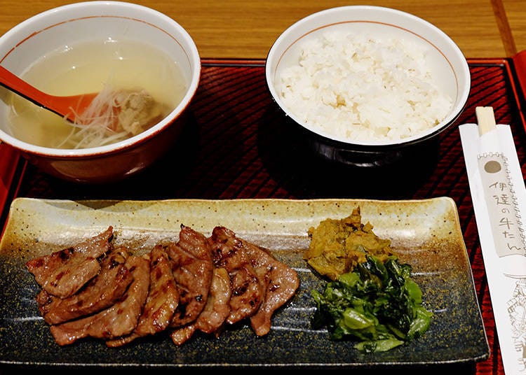 Gyutan Set Meal: 1,780 yen (Choice of salt, miso, or mixed salt and miso flavors) (Includes beef tail soup)