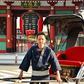 Tokyo Asakusa Rickshaw Tour: Edo, Kaminarimon, Shitamachi & Tokyo Skytree
Details & Bookings ▶
(Photo/Provider: KKday)