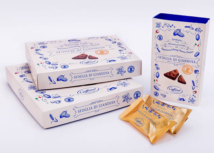 #4 Tokyo Gianduja Choco-Pie
