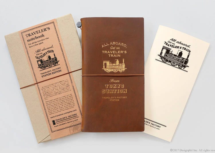 Souvenirs Only Available at Tokyo Station #1 - Traveler’s Notebook Station Edition (4,536 JPY)