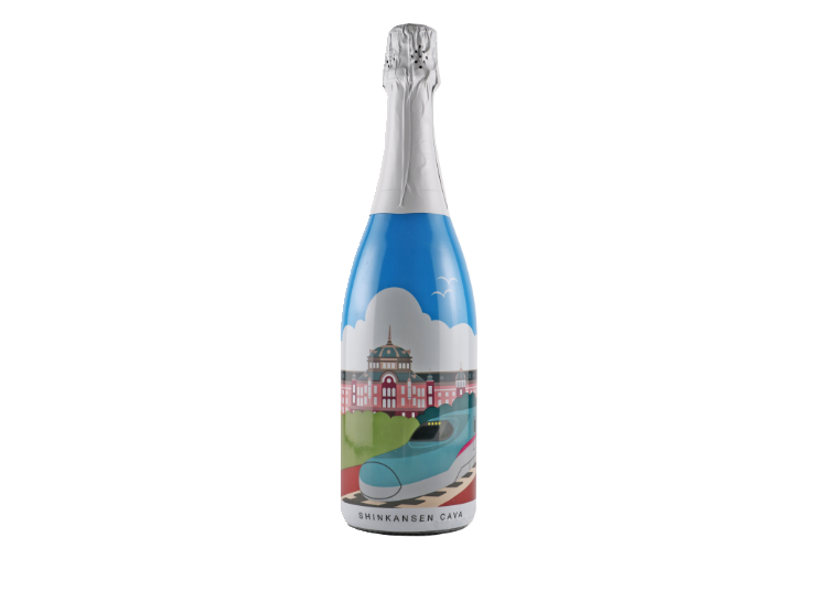 Souvenirs Only Available at Tokyo Station #6 - Shinkansen Cava (2,700 JPY)