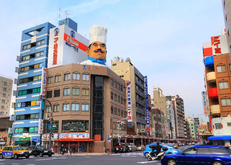 Everything A Chef Could Ever Dream Of - Niimi