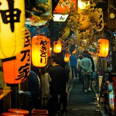(Tokyo) Bar Hopping Night Tour in Shinjuku
Details & Bookings ▶
Image: Klook