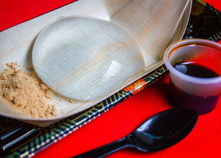 9. Shingen Mochi (Yamanashi)