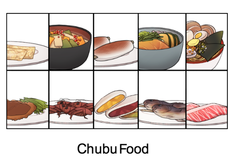 Chubu Food
