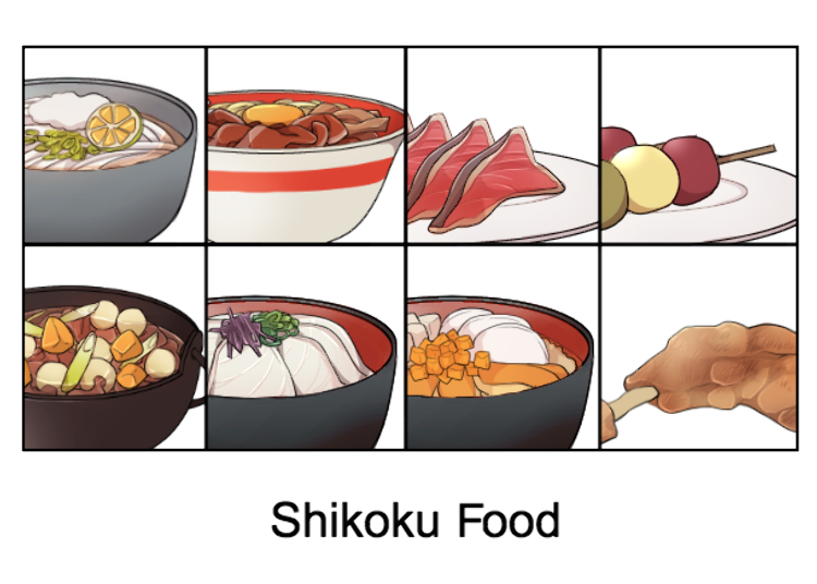 Shikoku Food