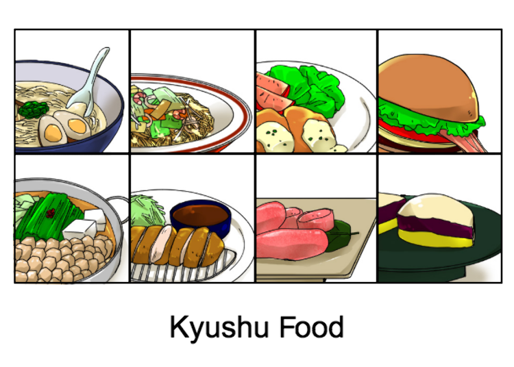 Kyushu Food