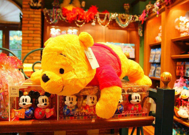 JAPAN Tokyo Disney Resort Land Limited Headband Winnie the Pooh Cute