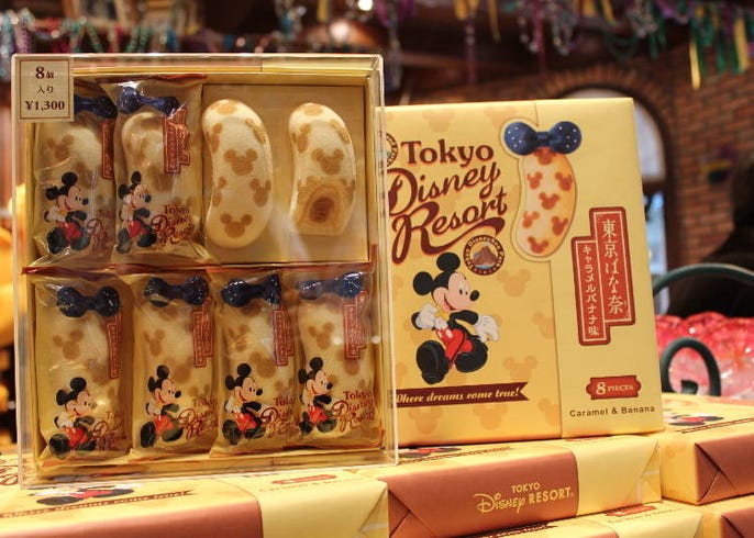 Japan Tokyo Disney Resort Ears holder keychain headband New Mickey Minnie