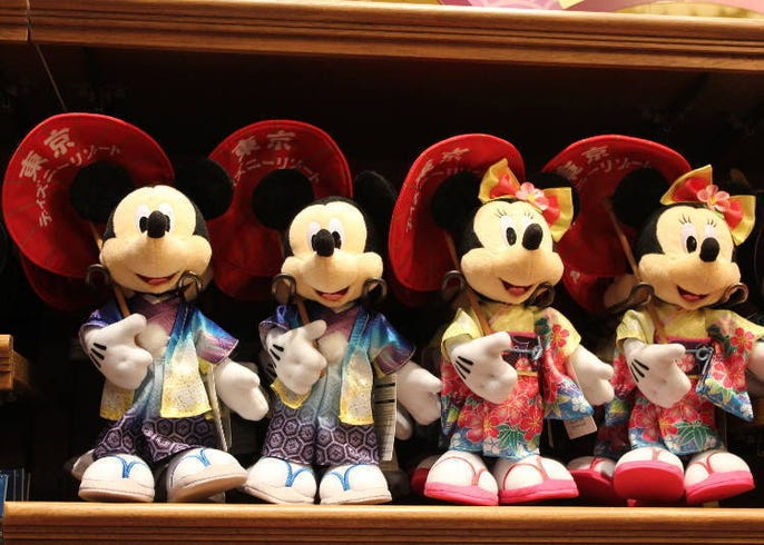 live japan