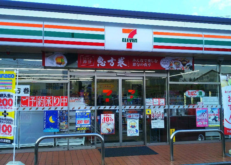 7-Eleven