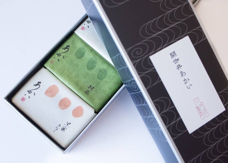 Akai (5 pieces) 1,123 yen