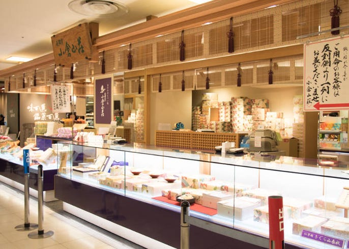 絶対外さない逸品ぞろい 日本橋高島屋でおすすめの人気手土産 Live Japan 日本の旅行 観光 体験ガイド