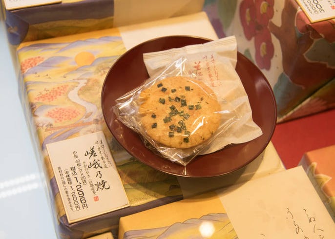 絶対外さない逸品ぞろい 日本橋高島屋でおすすめの人気手土産 Live Japan 日本の旅行 観光 体験ガイド