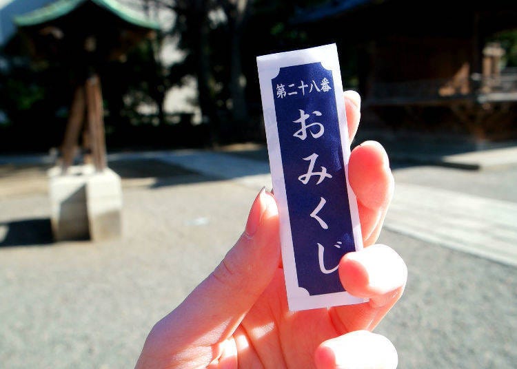 Omikuji: Otherworldly Charms