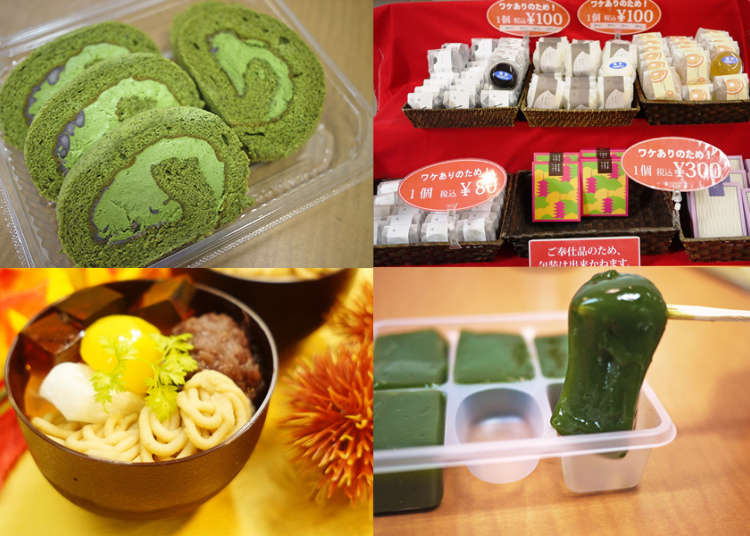 Kyo-Hayashiya: Tokyo's Rich Matcha with a Rich History!