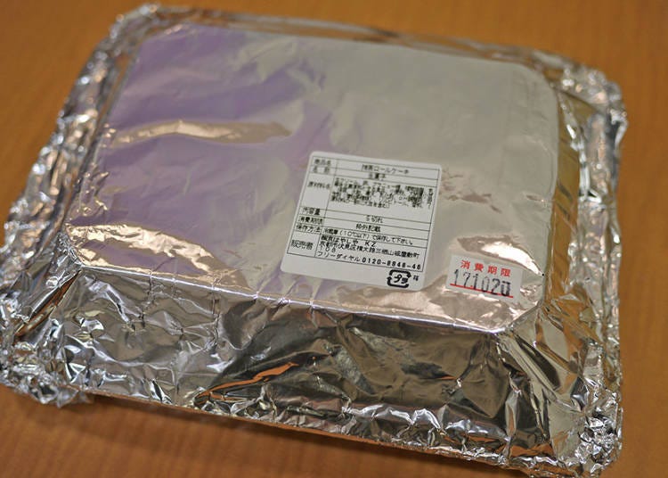 只有幸運兒才買得到的抹茶卷蛋糕切片?