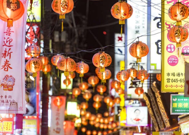 Celebrating Lunar New Year in Japan