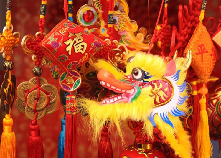 Lunar New Year Superstitions