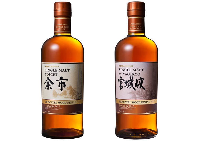 Nikka Miyagikyo Moscatel Wood Finish