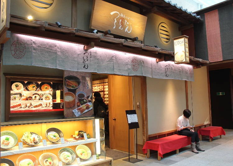 走訪東京大阪不能錯過的關西風烏龍麵「麺匠の心つくし つるとんたん」