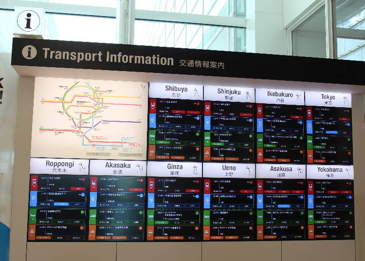 haneda airport tourist information center