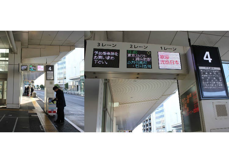 Bus boarding area. Bus stops are separated by route and destination. Carefully check the signs to confirm your destination before boarding.