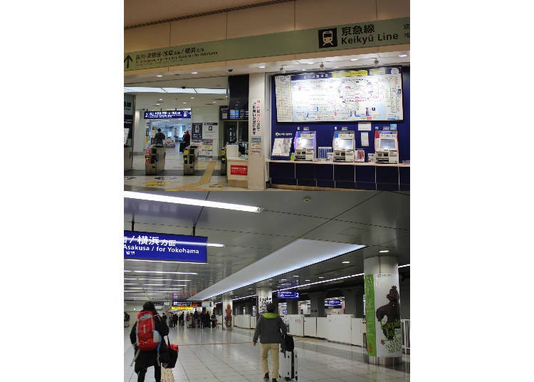 Keikyu Line ticket booths and boarding area. As soon as you exit the ticket gate, you’ve already reached the platform.  If you’re heading to Yokohama and beyond or are taking the express train heading to Shinagawa, beware. Both trains depart from the same platform so check carefully before you board.
