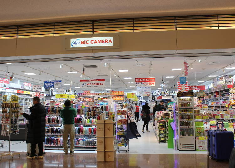 haneda airport tourist information center