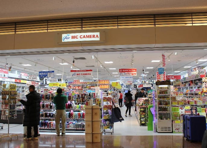 live japan