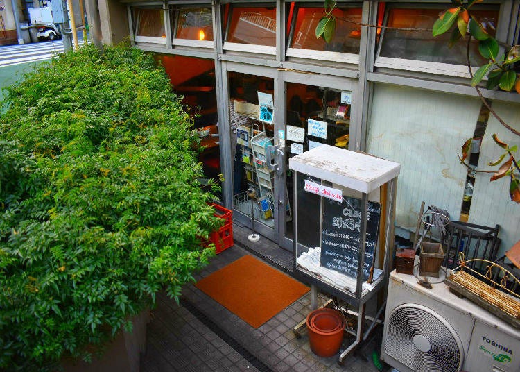 1. Nagi Shokudo (Shibuya)