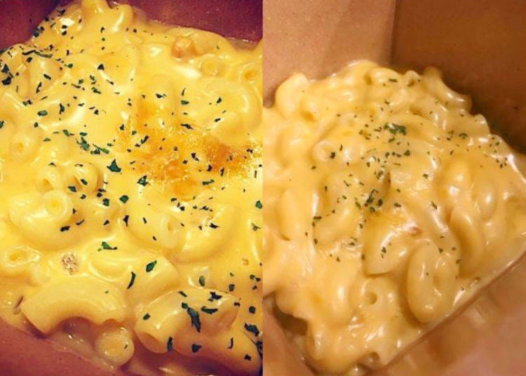 Vegan mac n cheese (648 yen