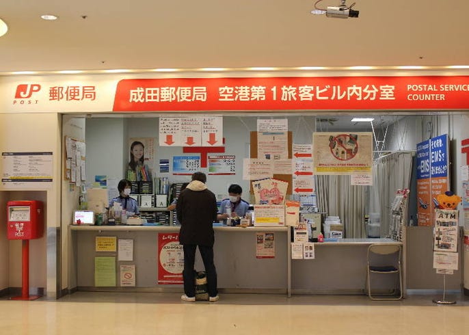 為東京旅遊尾聲畫上完美句點超實用成田機場常見q A Live Japan 日本旅遊 文化體驗導覽