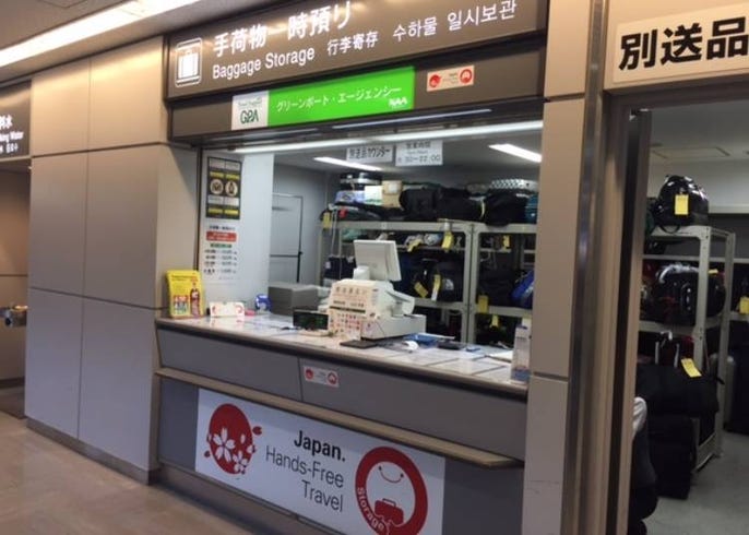 為東京旅遊尾聲畫上完美句點超實用成田機場常見q a live japan 日本旅遊 文化體驗導覽