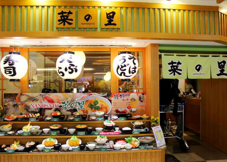 上飛機前最後品嚐日本道地美食的機會 成田機場推薦餐廳及美食報給你知 Live Japan 日本旅遊 文化體驗導覽