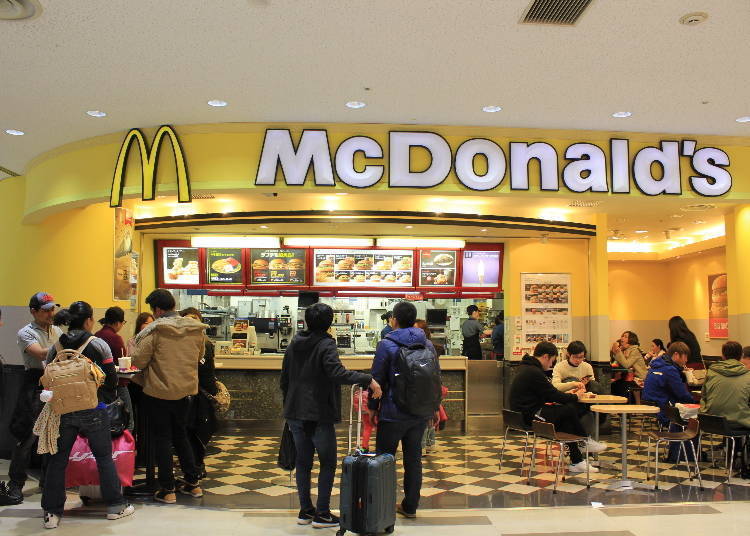 맥도날드 - 일본 한정 메뉴를 간편히! 빠르게!