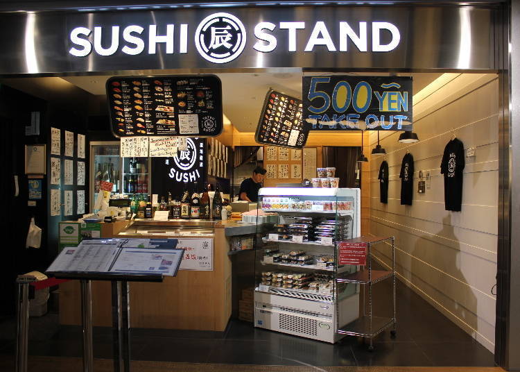서서 먹는 초밥집 ‘TATSU SUSHI’