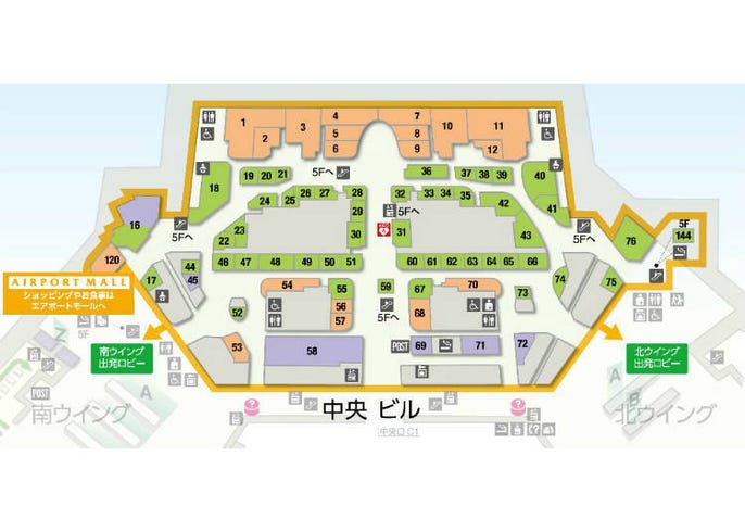 live japan
