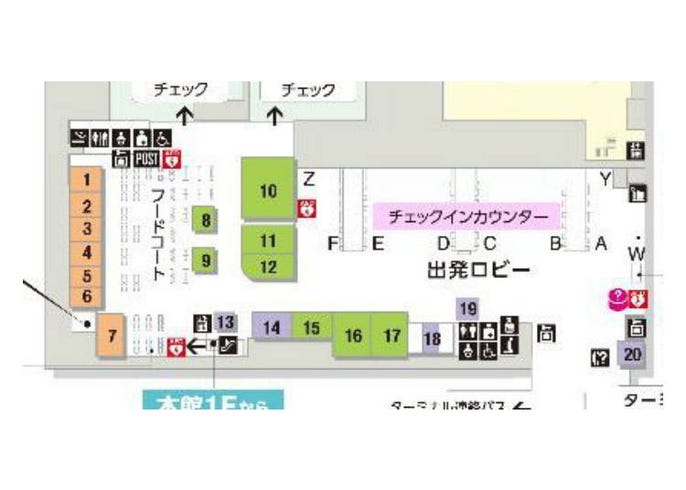 live japan
