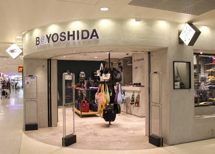 B JIRUSHI YOSHIDA – Terminal 1, Central Building 4F