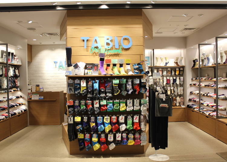 Tabio on the Ground – Terminal 1, Central Building 4F
