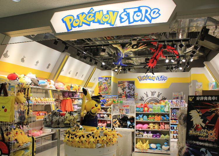 ©2018 Pokémon. ©1995-2018 Nintendo/Creatures Inc./GAME FREAK Inc.