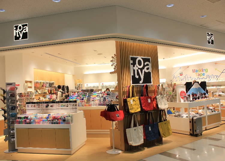 Itoya – Terminal 2, 4F