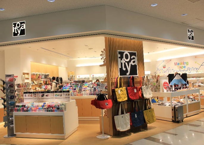 Louis Vuitton Narita Airport T1 store, Japan