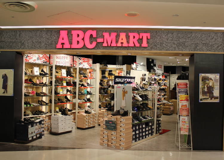 ABC-MART／第一航廈 中央棟 四樓