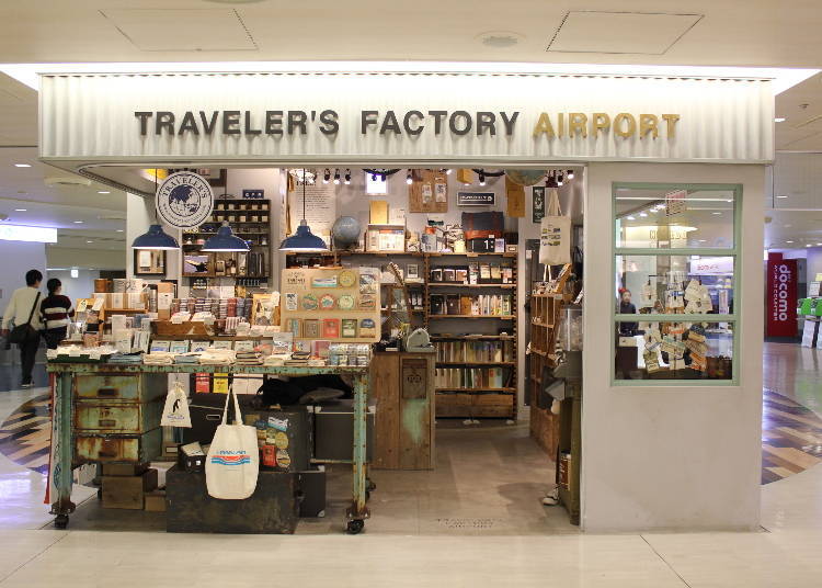 Traveler's Factory Airport／第一航廈 中央棟 四樓
