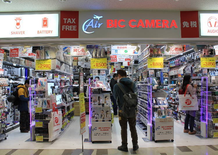 Air BIC CAMERA 成田機場第二航廈店／第二航廈 四樓