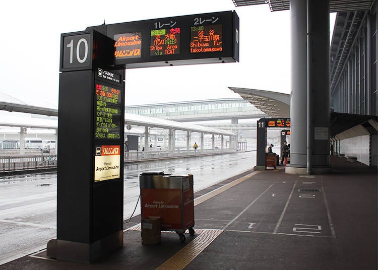 The bus stations are right behind the ticket counter. Make sure to check time and destination before boarding.